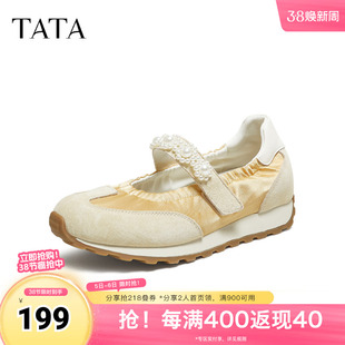 TATA他她女鞋春浅口单鞋女休闲百搭运动玛丽珍鞋新款GVU01CQ5奥莱