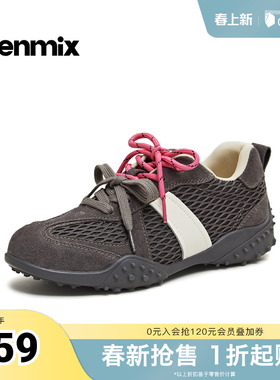 天美意2026春新款百搭日常休闲运动复古阿甘女德训鞋KG149AM6