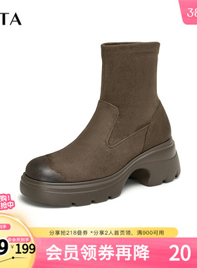 Tata他她棕色厚底弹力靴女靴子显瘦气质短靴冬季新款7DK60DZ4