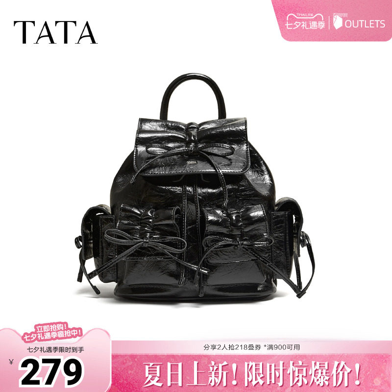 TATA他她书包2026春季背包简约双肩包黑色女生通勤小书包X3560AX6