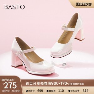 百思图2023秋季新款商场同款简约复古玛丽珍粗高跟女单鞋MA113AQ3