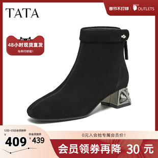 TATA他她靴子女鞋2025秋冬羊皮休闲百搭增高粗跟弹力短靴XJQ02DD5