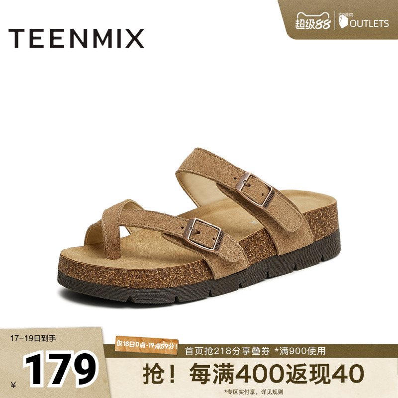 软木套趾凉鞋平底复古休闲