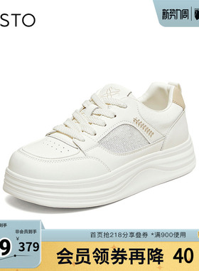 百思图2026夏季新款商场同款板鞋时尚潮流街头运动女鞋D5065BM6