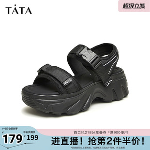 软底沙滩凉鞋 Tata他她休闲厚底凉鞋 女鞋 时尚 WL701BL4 奥莱新款