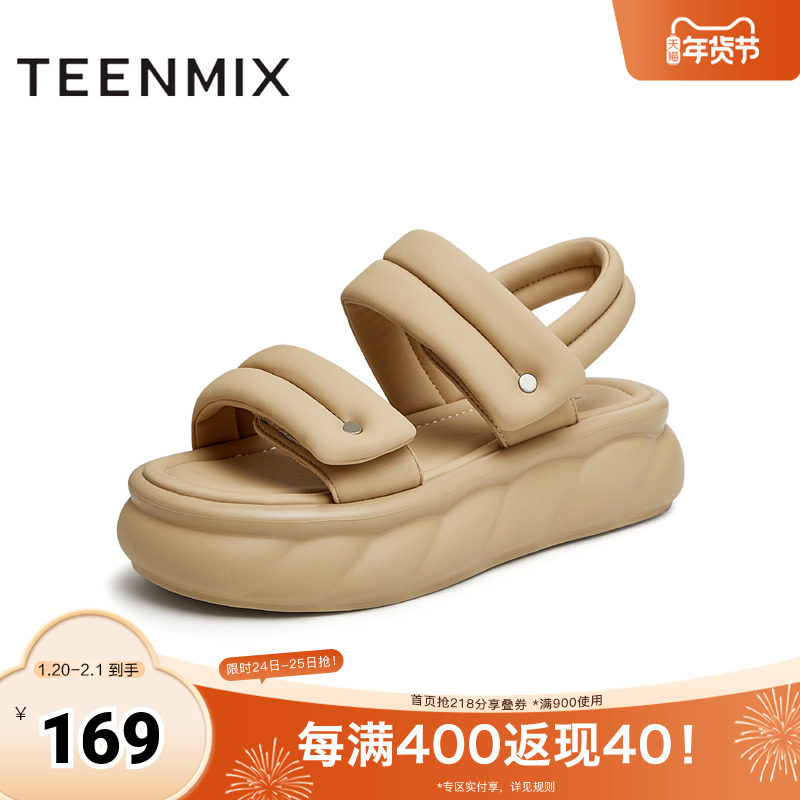 天美意魔术贴运动厚底凉鞋女外穿沙滩休闲凉鞋新款BI931BL4,女鞋,休闲凉鞋,淘宝优惠券,粉丝福利购,淘宝优惠卷