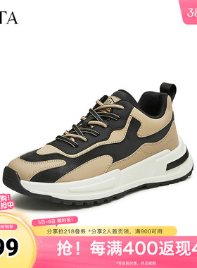 TATA/他她奥莱秋时尚休闲老爹鞋VJP01CM4父亲礼物