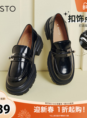 百思图24春季商场同款英伦学院风乐福鞋TFW40AA4Z