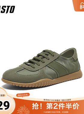 百思图2025春季新款商场同款复古运动德训鞋平跟男休闲鞋L589AAM5