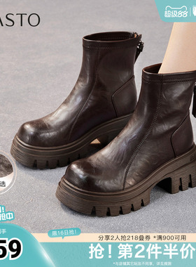 百思图秋冬季新款商场同款时装靴时尚潮流粗跟女短靴F6012DD5
