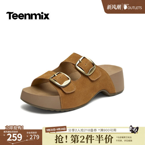 纯色百搭，休闲通勤