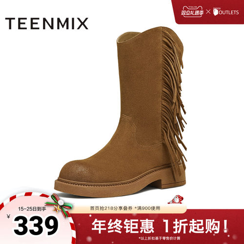 流苏纯色百搭复古