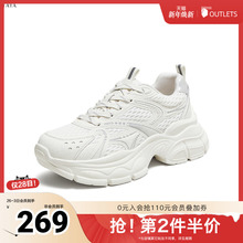 TATA/他她2025秋商场同款时尚休闲女老爹鞋新款CD301CM5