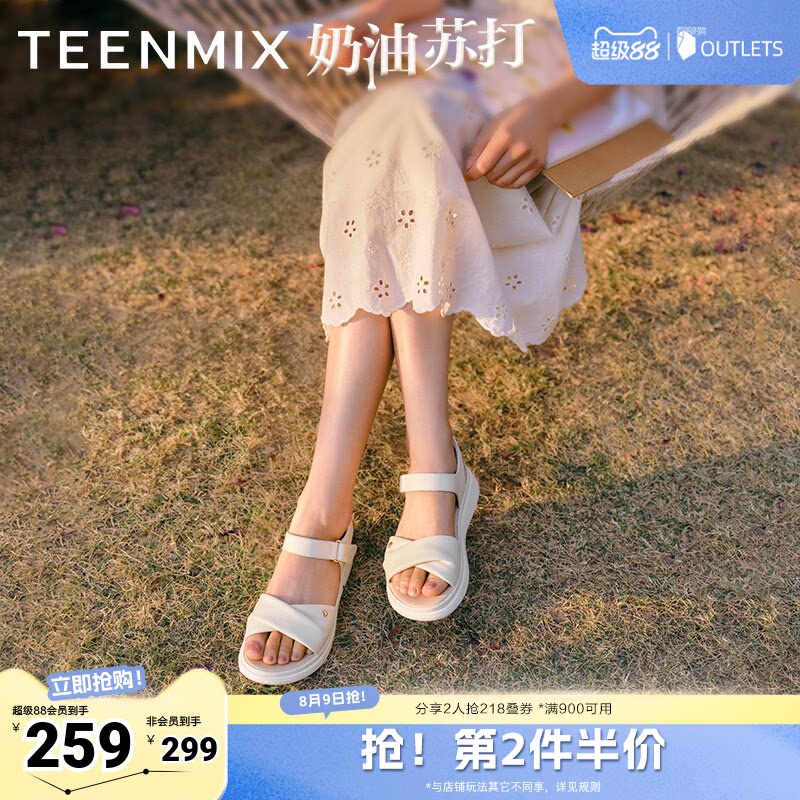 天美意新款商场同款时尚舒适平底女一字带凉鞋BK971BL5