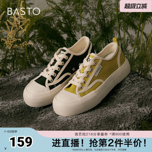 厚底板鞋 百思图奥莱秋季 商场同款 帆布鞋 VC204AM5 女运动休闲平底鞋