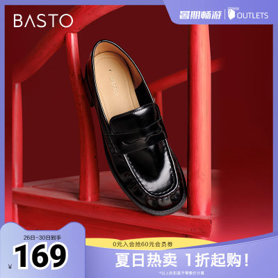 百思图春秋季新款商场同款时尚通勤乐福鞋粗跟女单鞋TXG25AA4