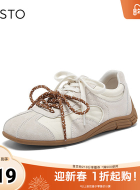 百思图2026春季新款德训鞋时髦复古户外运动休闲女鞋A7601AM6