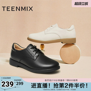 系带复古单鞋 天美意英伦小皮鞋 平底鞋 女乐福鞋 CCJ50AM4奥莱 春新款