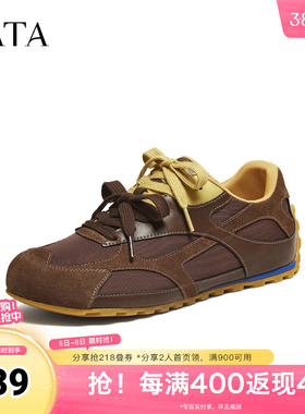 TATA他她德训鞋春季冬季新款阿甘鞋百搭休闲鞋运动鞋CUH01CM5奥莱