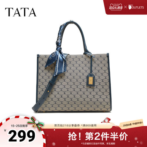 TATA/他她2025秋商场同款通勤女气质简约托特包新款X3504CX5