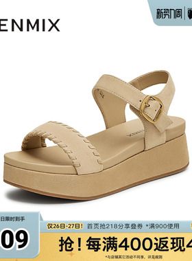 天美意新款商场同款厚底增高百搭女一字带凉鞋CFX01BL5