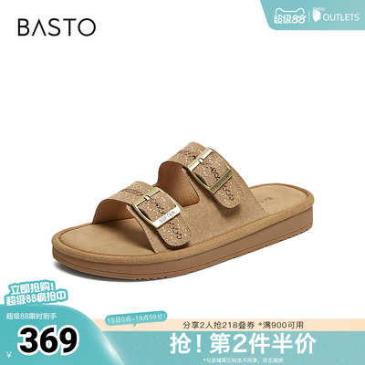 百思图2026夏季新款商场同款勃肯鞋简约复古休闲女鞋S1962BT6