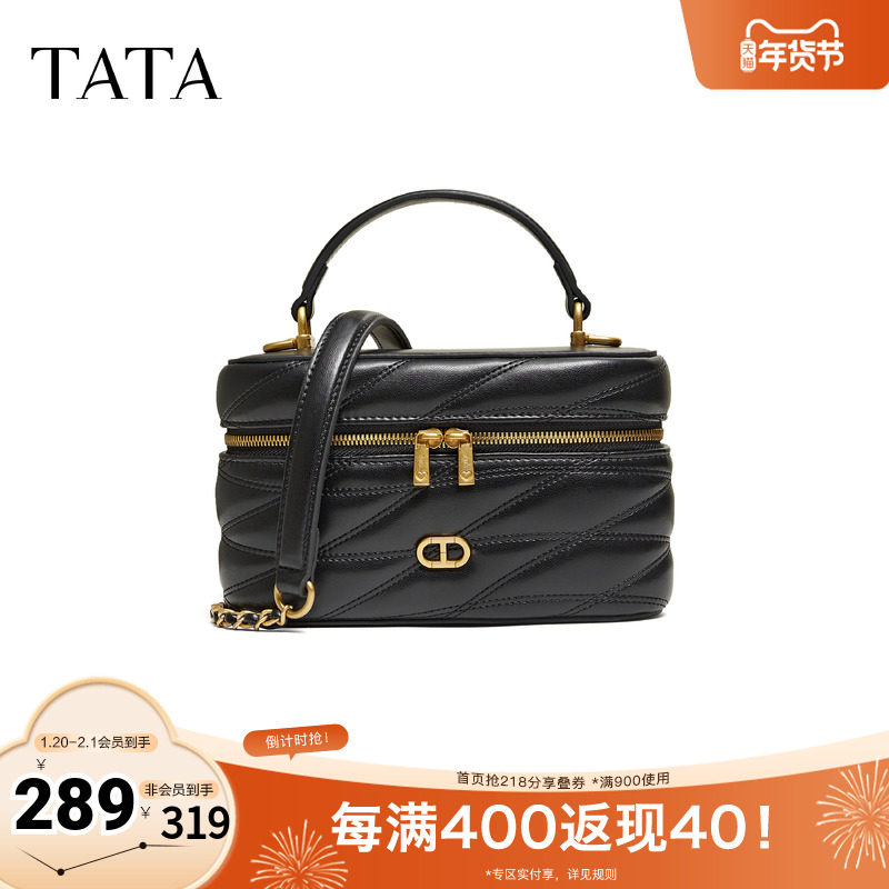 TATA他她女包2026春季商场同款轻便质感女通勤手提包新款X3550AX6,箱包皮具/热销女包/男包,小方包,淘宝优惠券,粉丝福利购,淘宝优惠卷