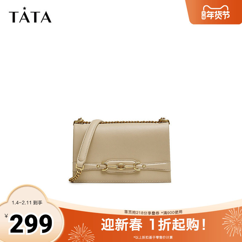 Tata他她时尚质感小方包女包通勤单肩包斜挎包2025秋新款X3308CX4,箱包皮具/热销女包/男包,小方包,淘宝优惠券,粉丝福利购,淘宝优惠卷
