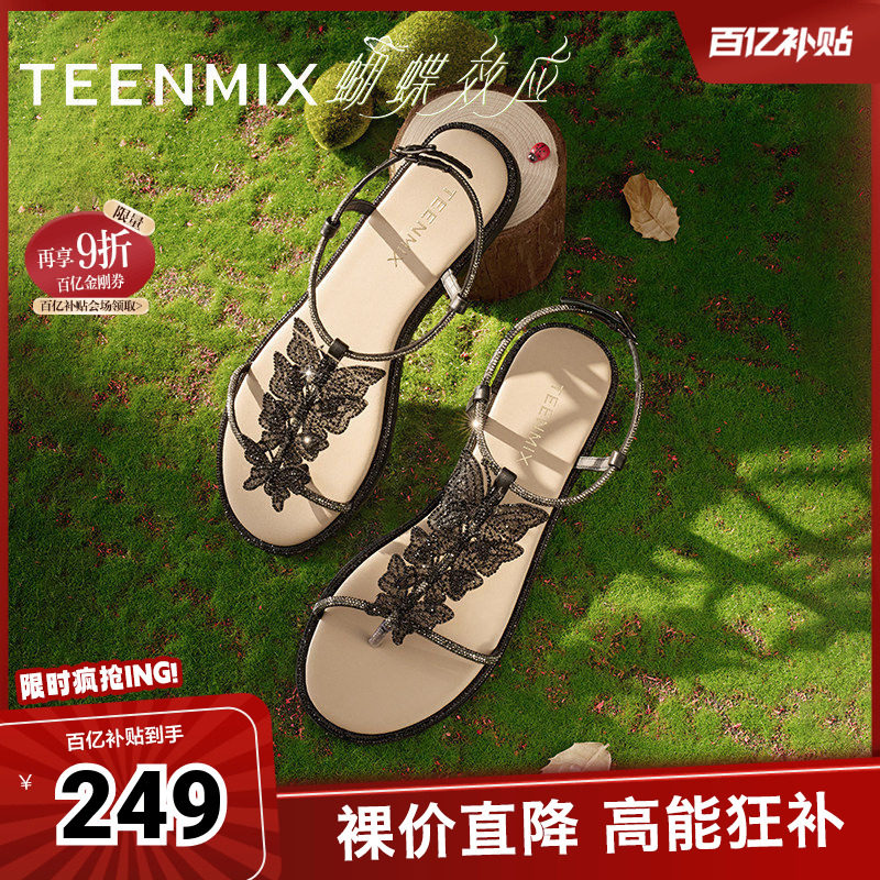 天美意蝴蝶效应一字带水钻平底凉鞋女外穿休闲时装凉鞋夏季新款