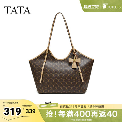 TATA/他她2026春商场同款通勤女气X3545AX6