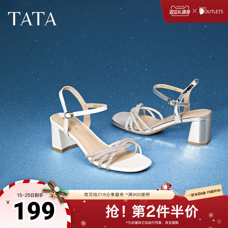 Tata他她法式粗跟凉鞋女气质时装凉鞋一字带单鞋2025奥莱XBD04BL4