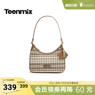 天美意2026夏新款商场同款时尚复古编织腋下包女单肩包X3298BX6