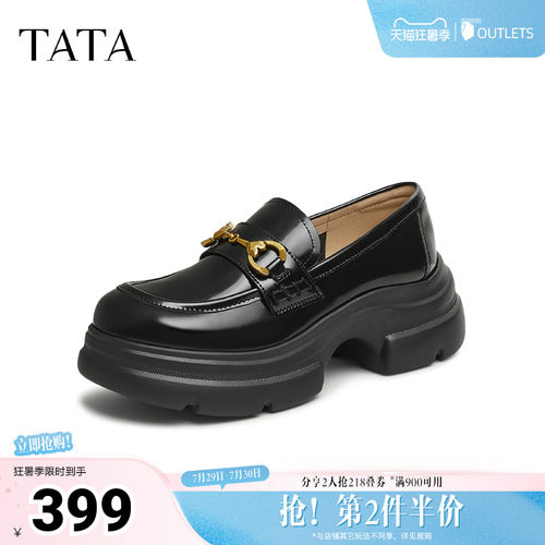 时尚休闲乐福鞋