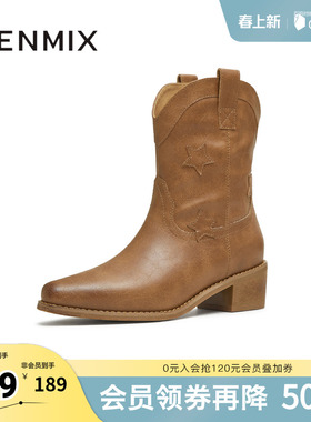 天美意冬新款方跟V口显瘦复古英伦风西部靴女短靴KXZ12DD5