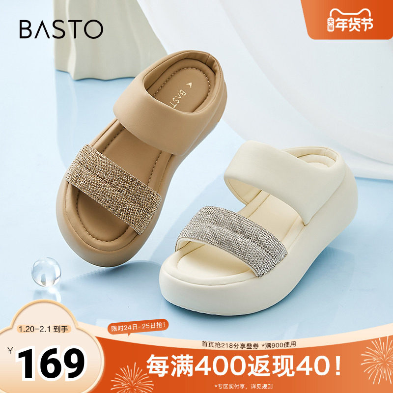百思图春夏季新款商场同款时髦闪钻休闲厚底女拖鞋UCL03BT4,女鞋,一字拖,淘宝优惠券,粉丝福利购,淘宝优惠卷