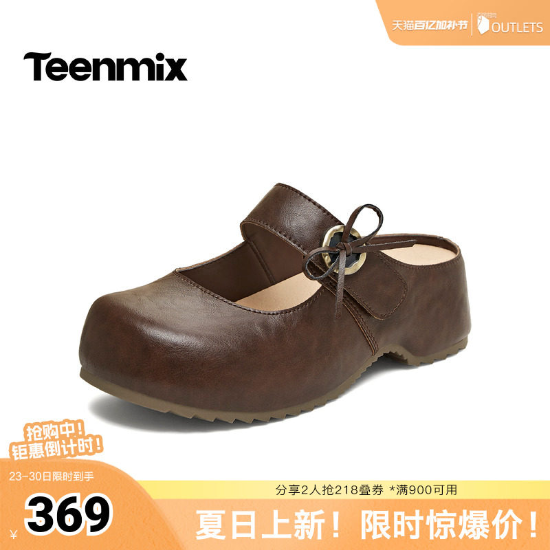 天美意2026夏新款厚底法式玛丽珍鞋后空半拖女勃肯鞋KK104BT6