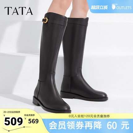 Tata他她黑骑士骑士靴女加绒长筒靴显瘦靴子冬季新款7TG80DG3奥莱
