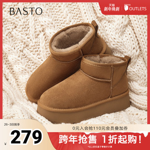 百思图2025冬季 雪地靴简约户外运动休闲女短靴L2081DD5 新款