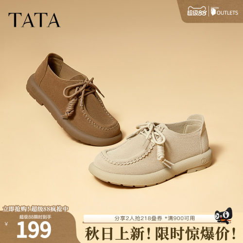 时尚休闲勃肯鞋女鞋