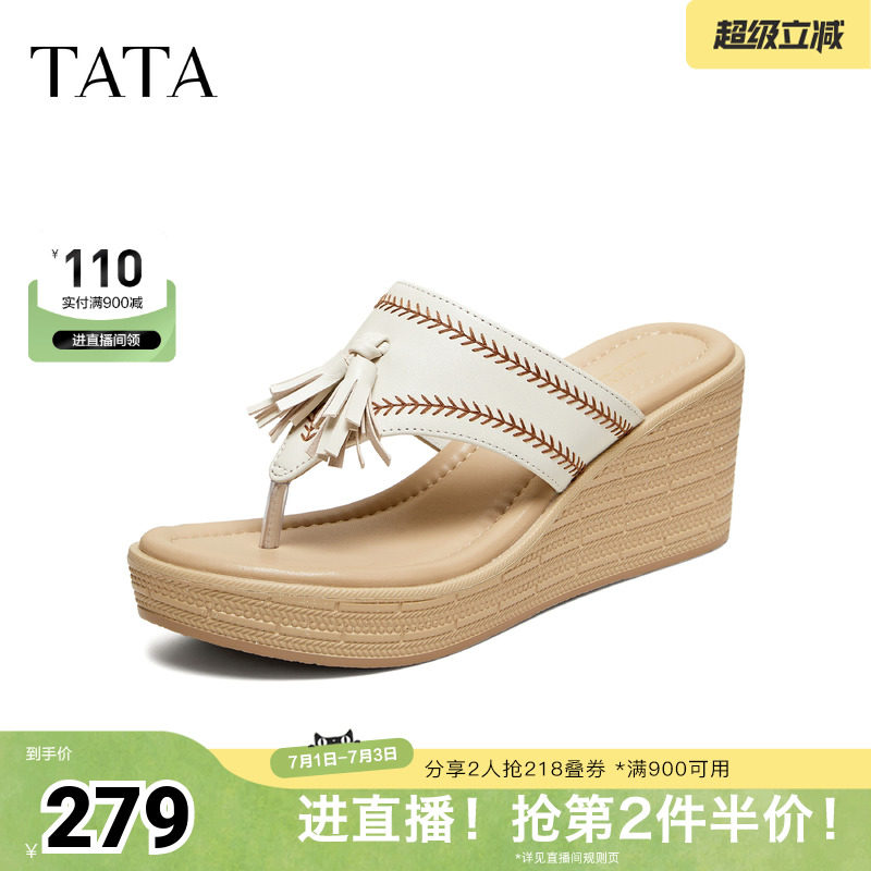 TATA他她厚底拖鞋女母亲节外穿沙滩凉鞋高跟人字拖鞋夏季U3B02BT6
