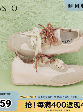 百思图春季新款复古户外运动百搭德训鞋平跟圆头女休闲鞋URA01AM5