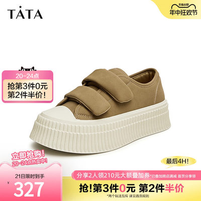 Tata他她休闲厚底板鞋女加绒棕色复古饼干鞋春季新款WE501CM3