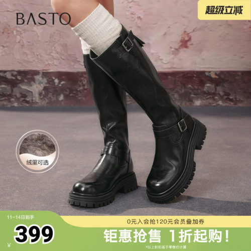 时尚潮流时尚潮流