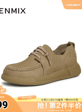 天美意厚底休闲乐福鞋复古单鞋女一脚蹬小皮鞋春新款BK331CM4