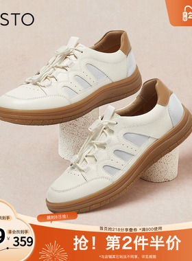 百思图2025春季新款商场同款简约户外通勤厚底女休闲鞋VWH25AM5