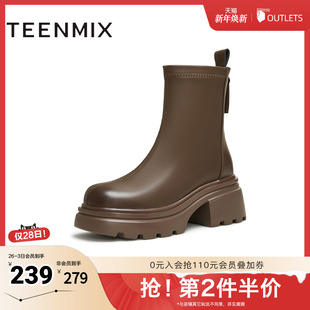 BJ881DZ4 瘦瘦靴皮靴冬新款 天美意粗跟厚底弹力时装 靴短靴女鞋