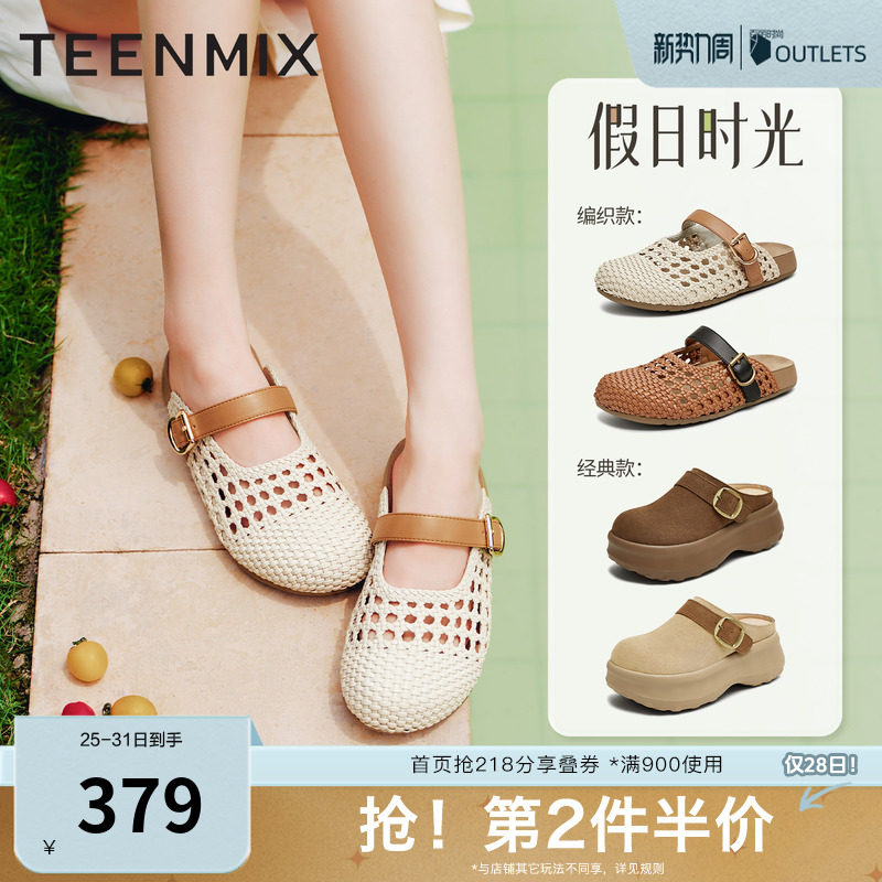 ��ɫ 34 ������2025�¿��̳�ͬ���ͷ��Ь�οո���Ů����ЬCHS39BH5