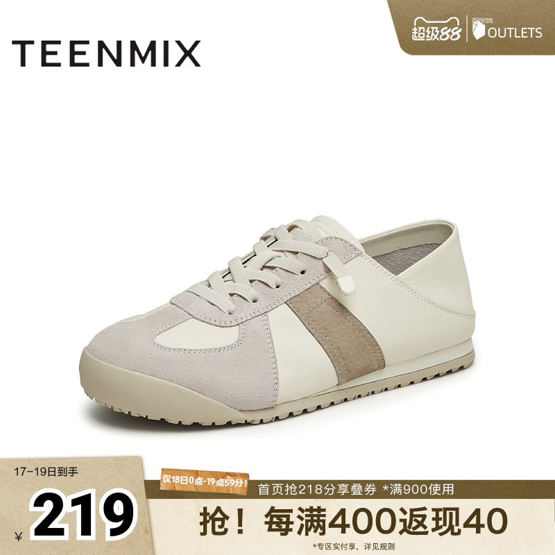 复古美式休闲百搭