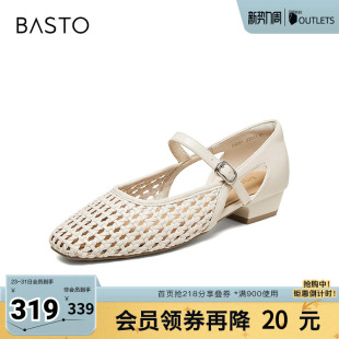 简约休闲方头浅口女单鞋 百思图2026夏季 时尚 玛丽珍鞋 F5091BQ6 新款