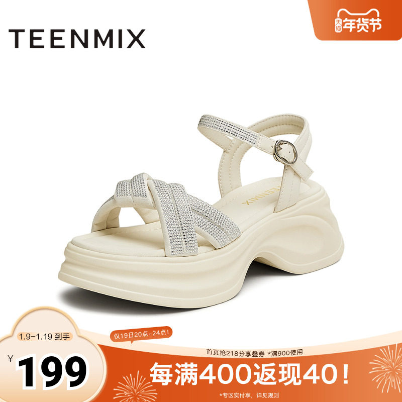 天美意2025新款商场同款时尚水钻厚底女一字带凉鞋BK941BL5,女鞋,休闲凉鞋,淘宝优惠券,粉丝福利购,淘宝优惠卷